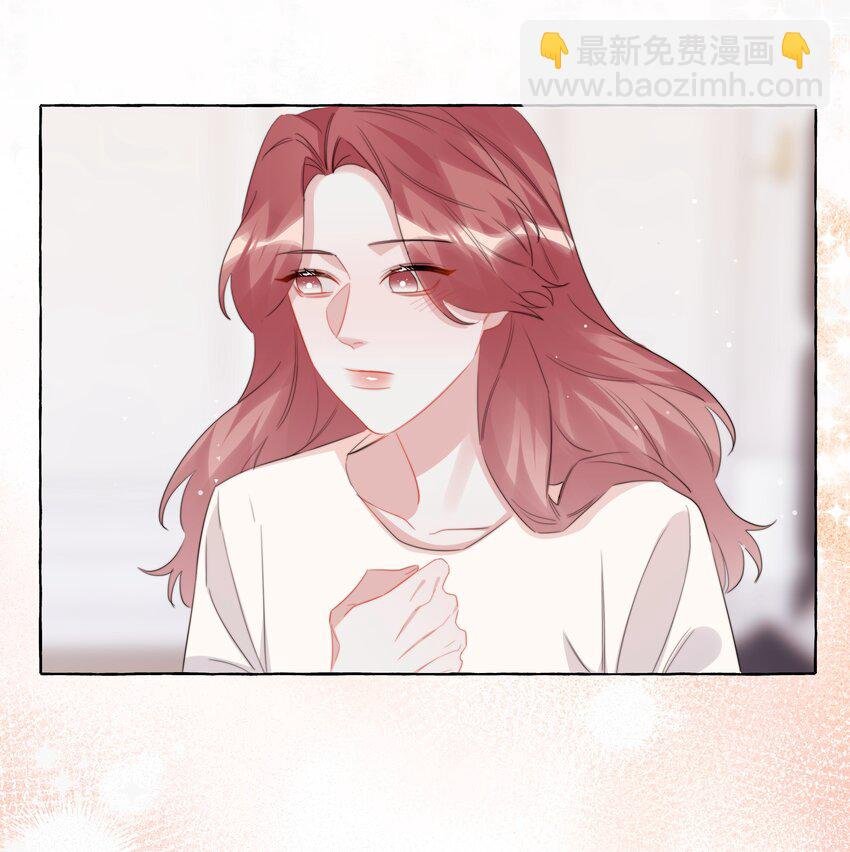 121 戒指
