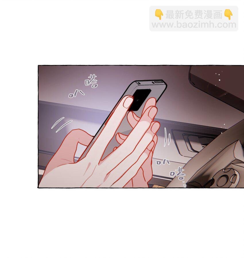 121 戒指