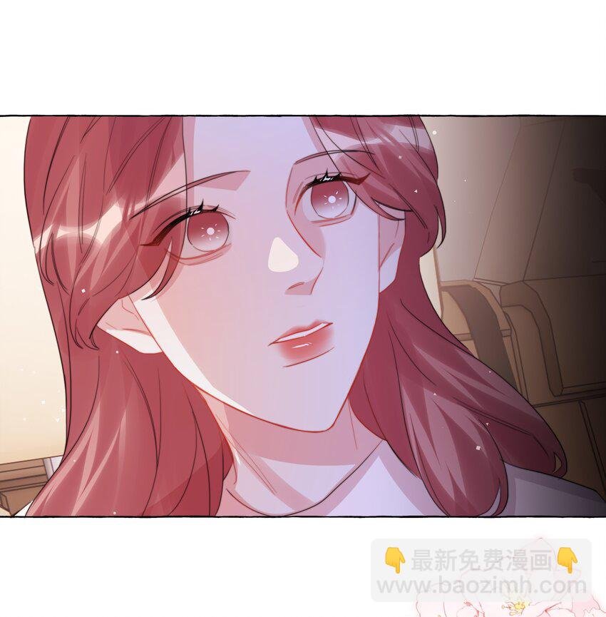 121 戒指