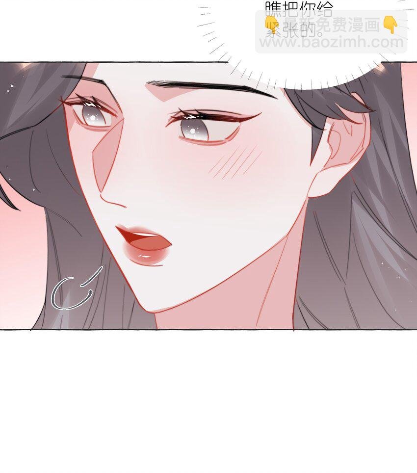 112 求婚