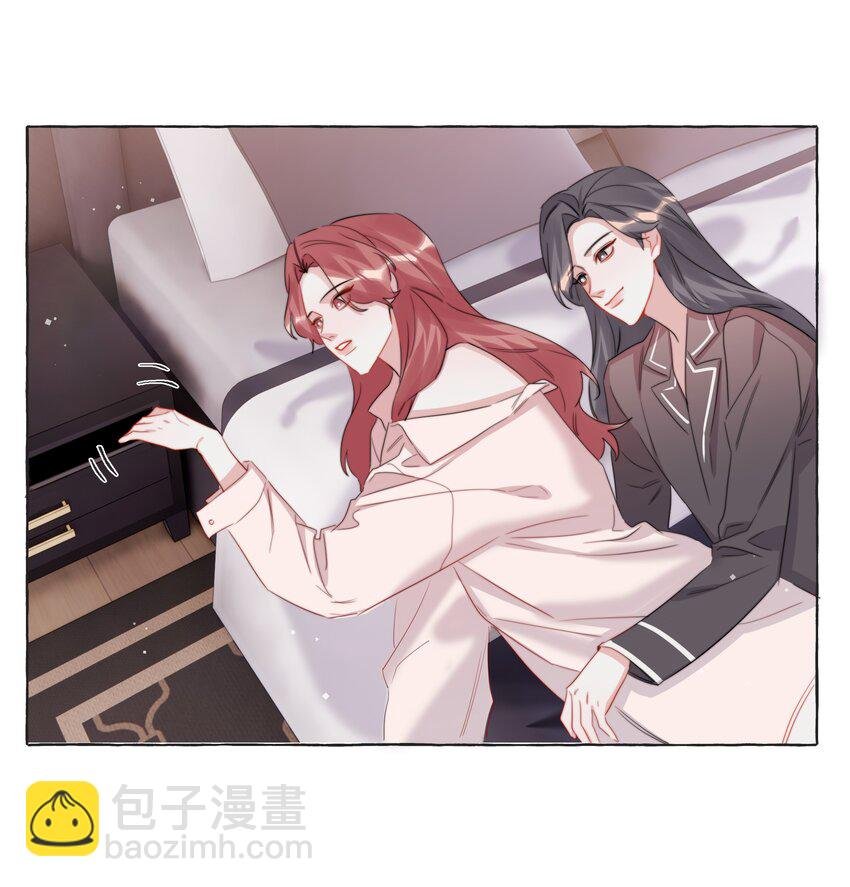 112 求婚