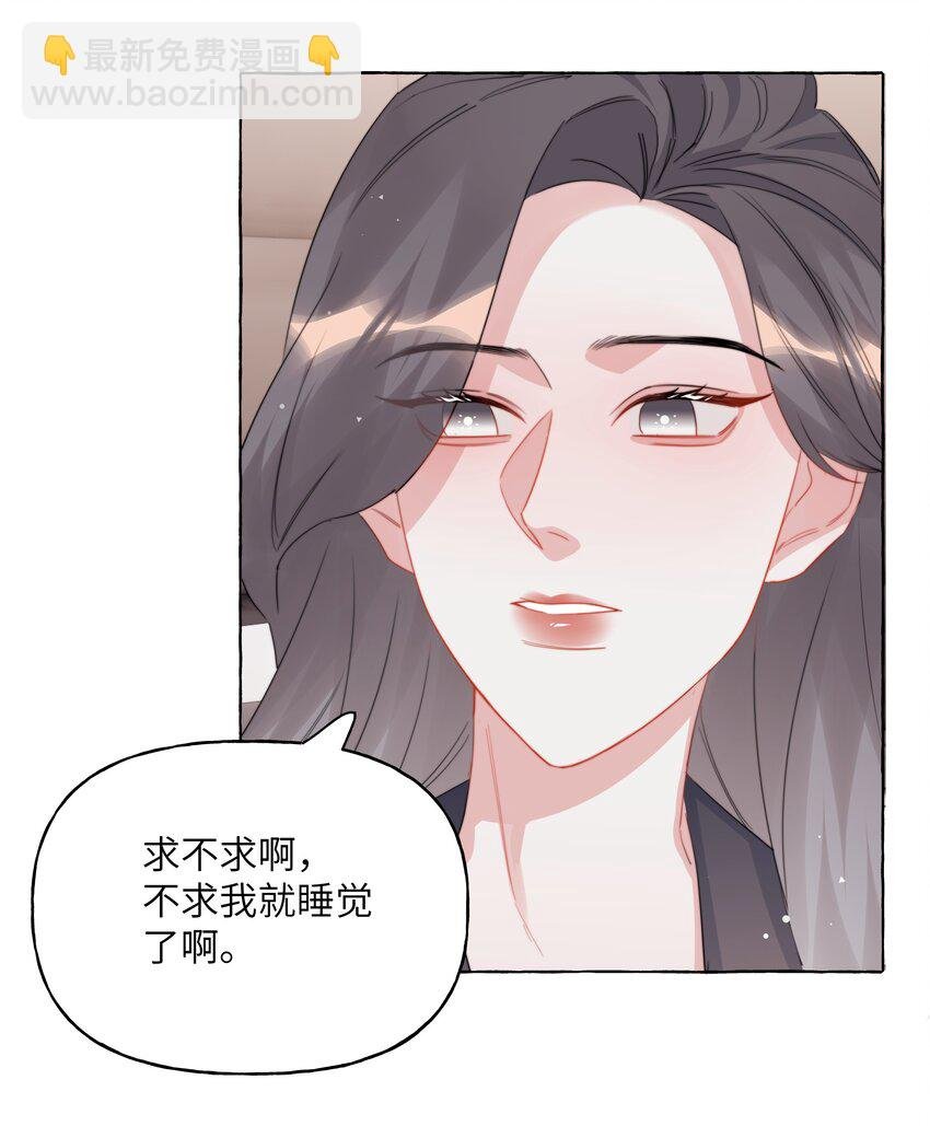 123 一生一世