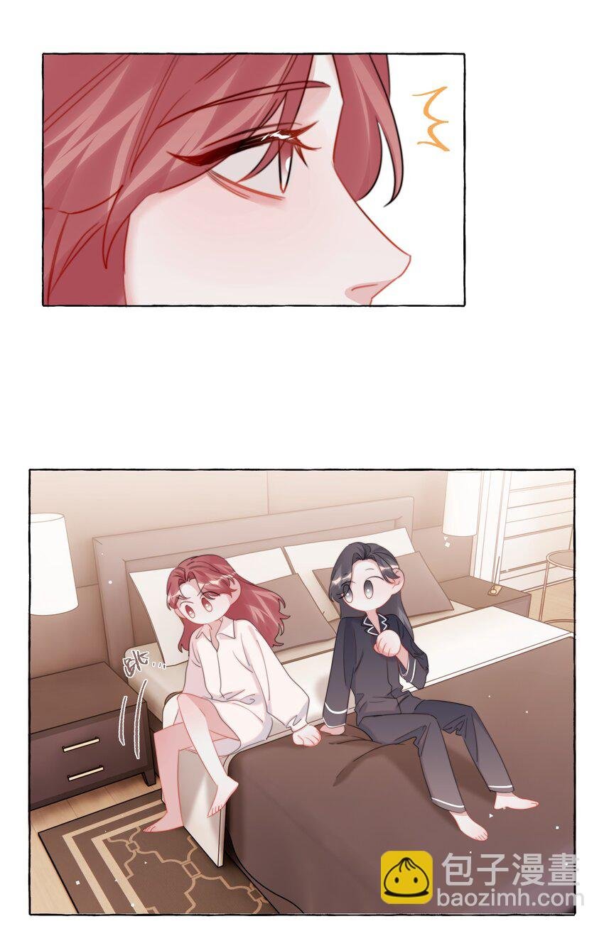 123 一生一世
