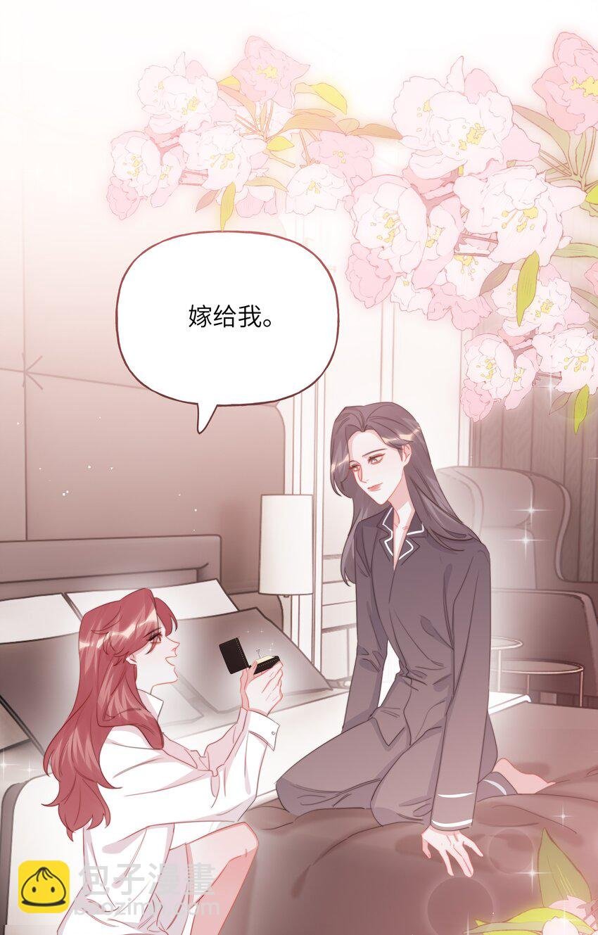 123 一生一世