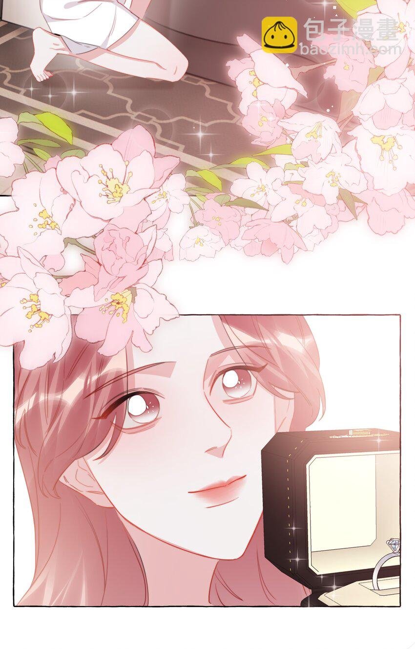 123 一生一世