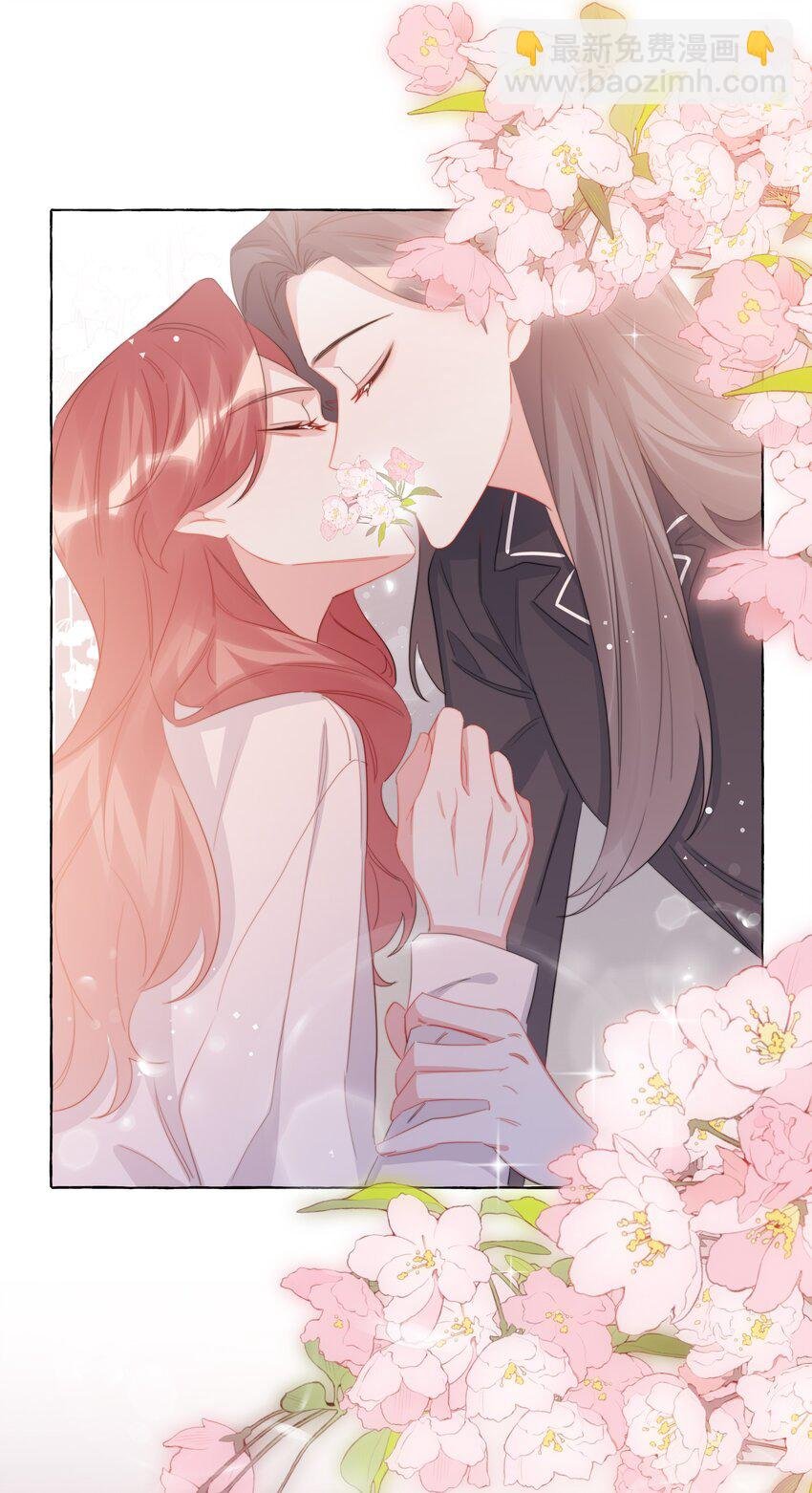 123 一生一世