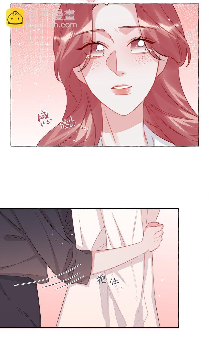 123 一生一世