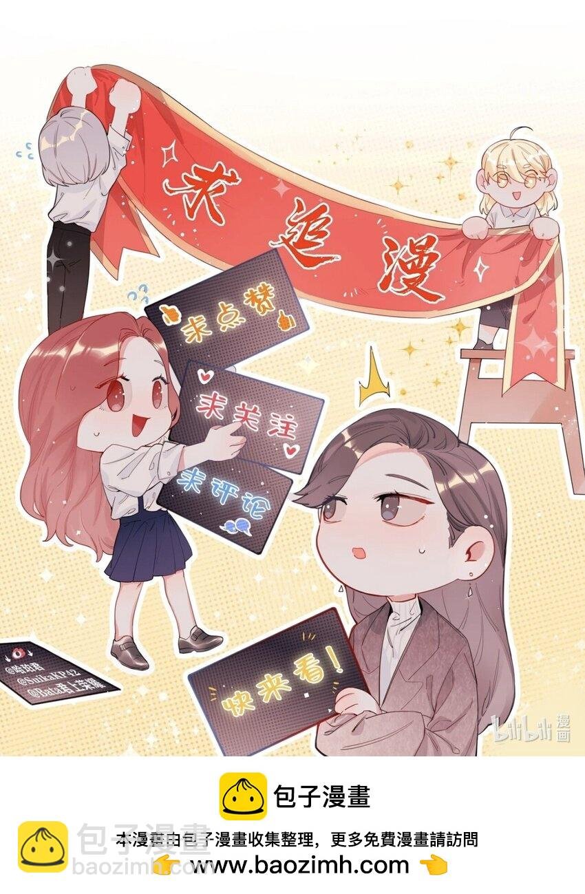 123 一生一世