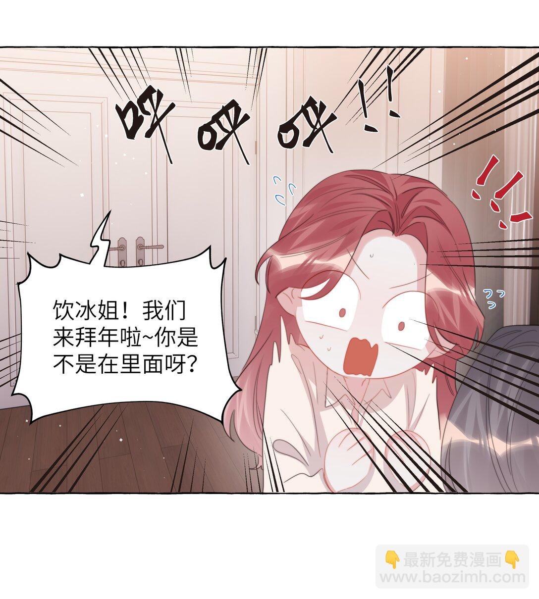 124 见家长