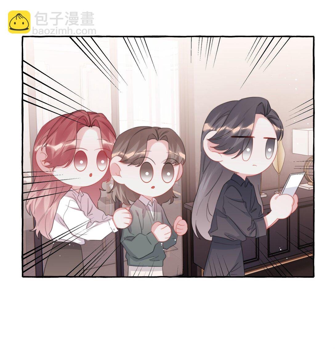 125 都会过去的