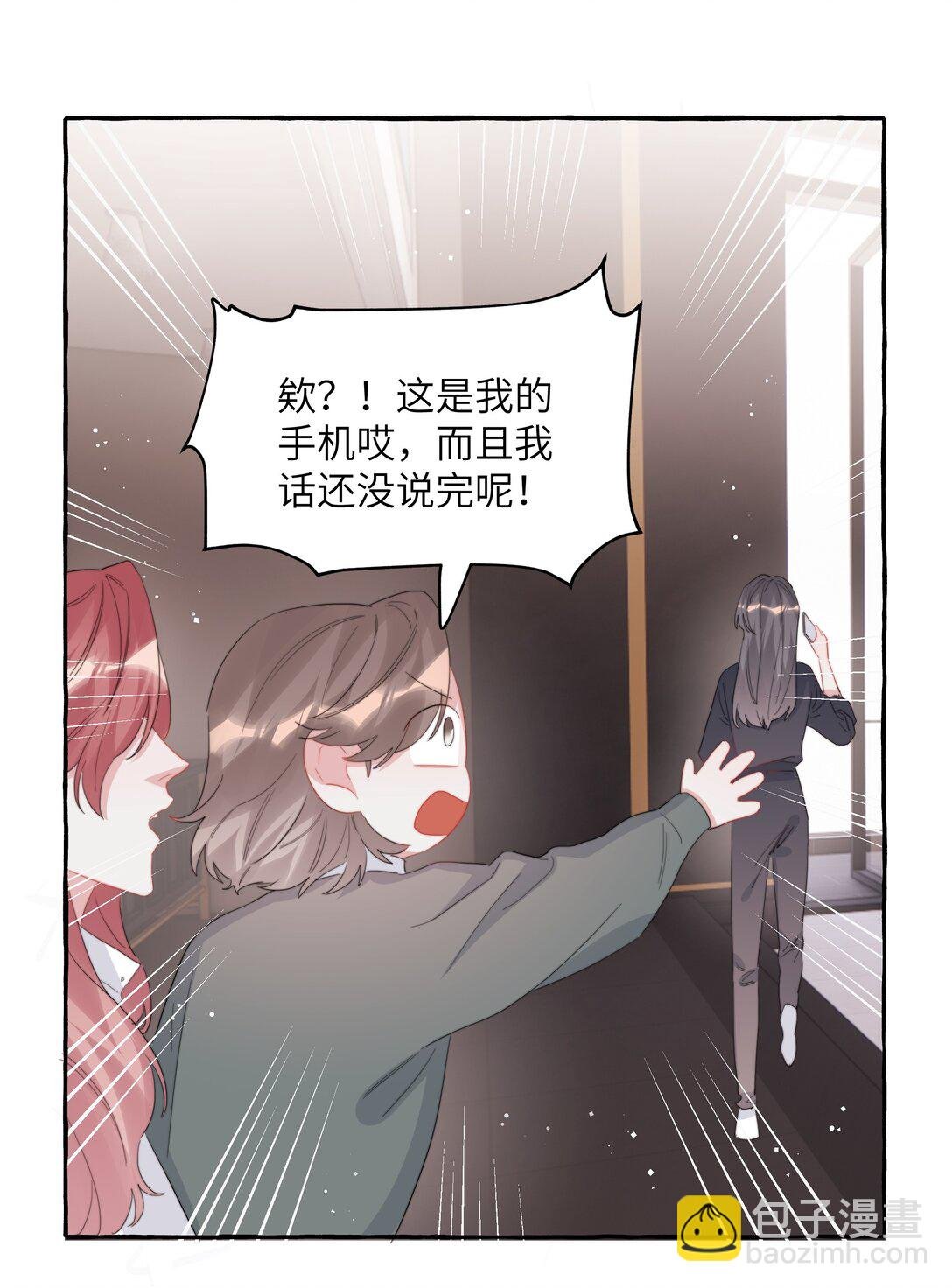 125 都会过去的