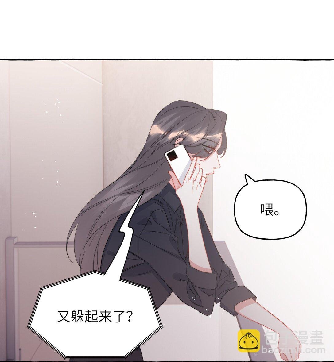 125 都会过去的