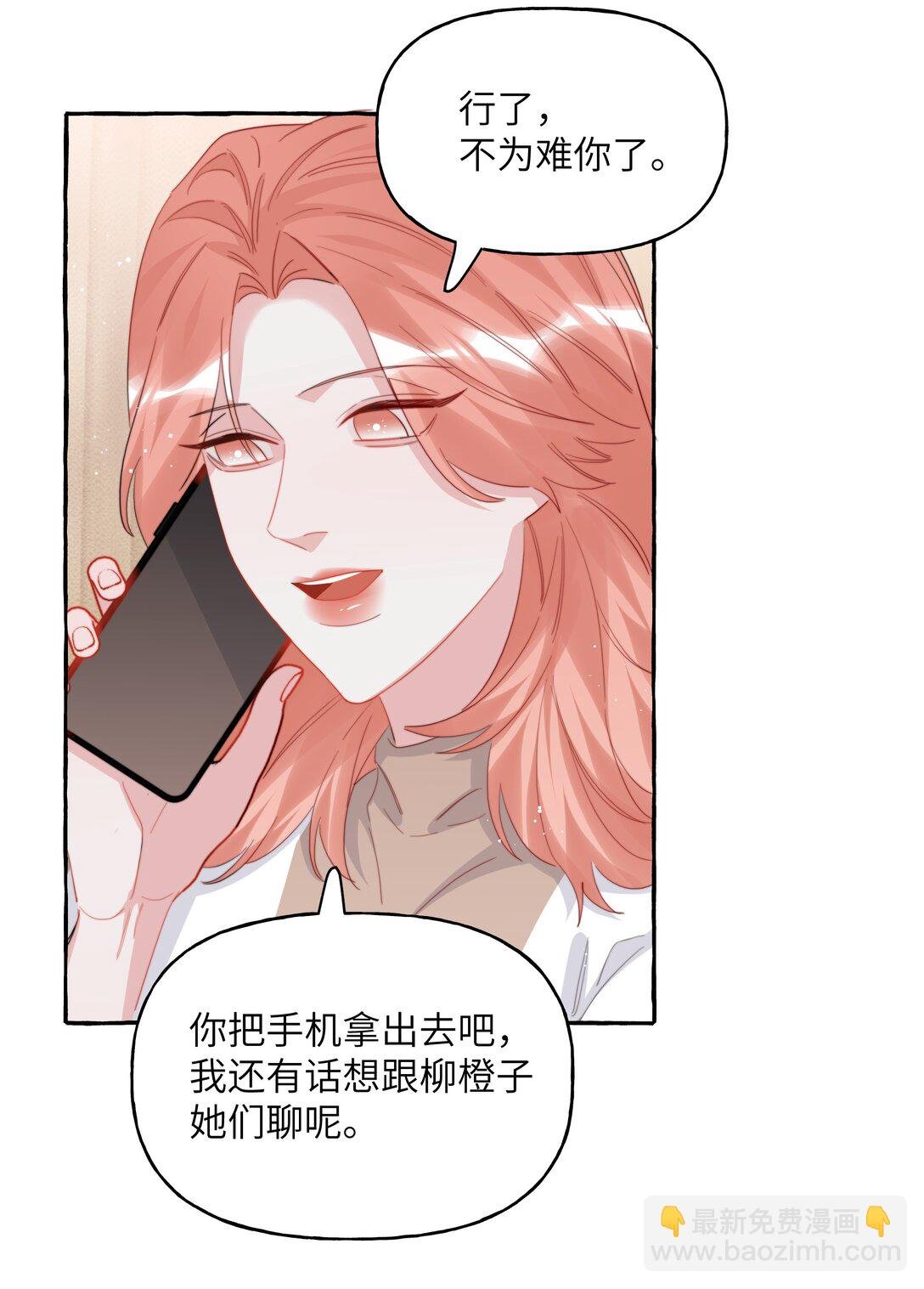 125 都会过去的