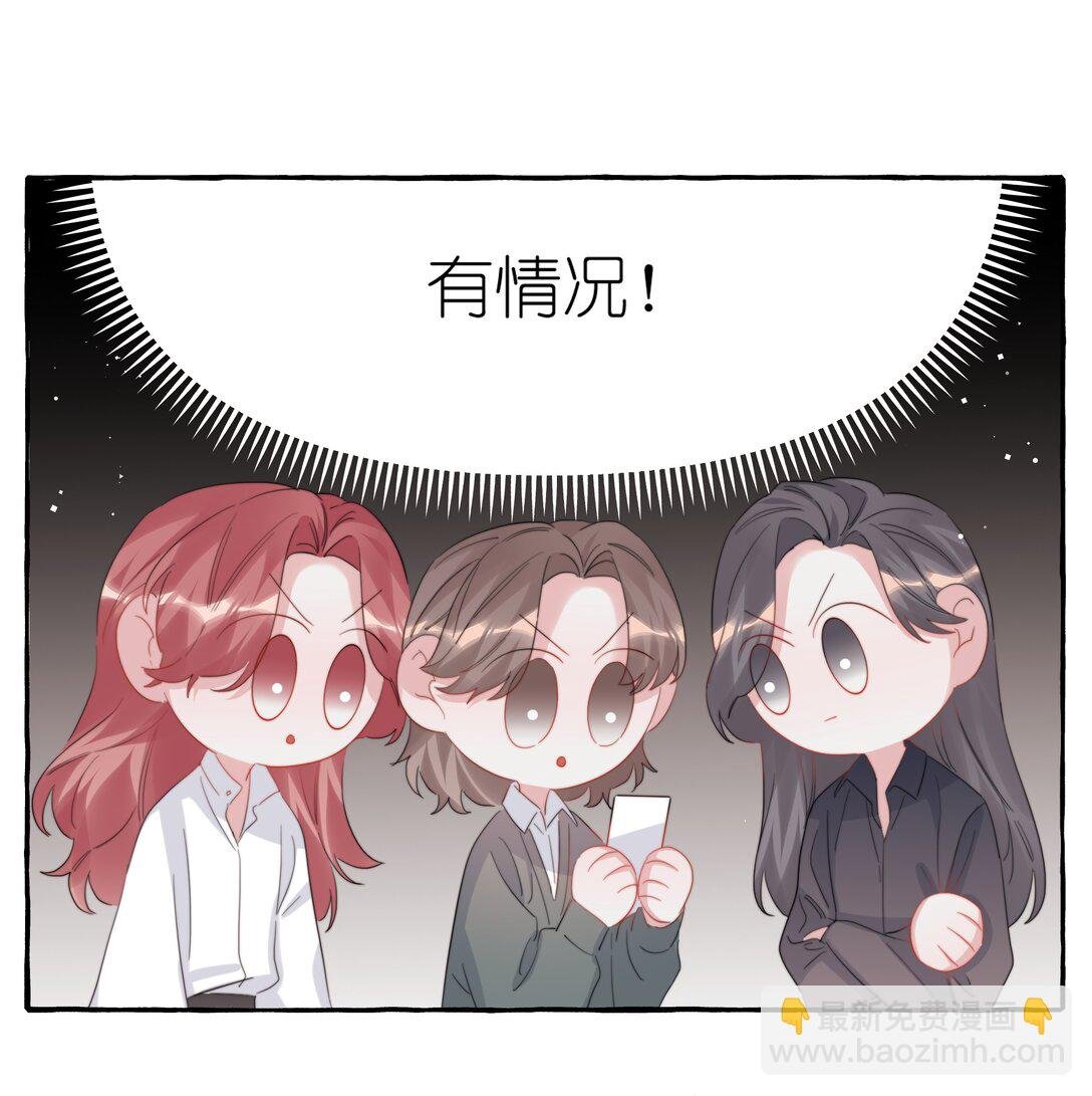 125 都会过去的