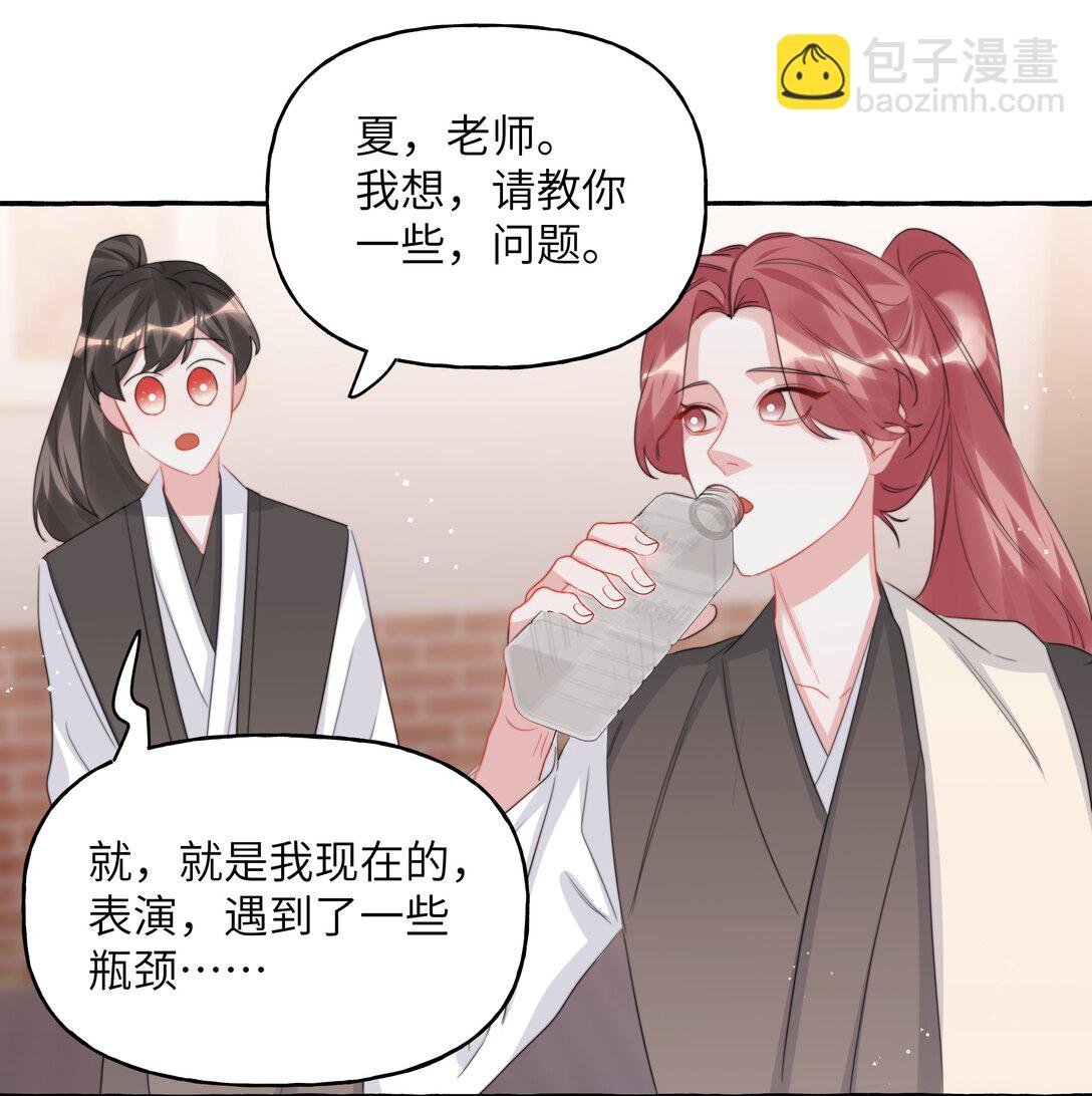 125 都会过去的