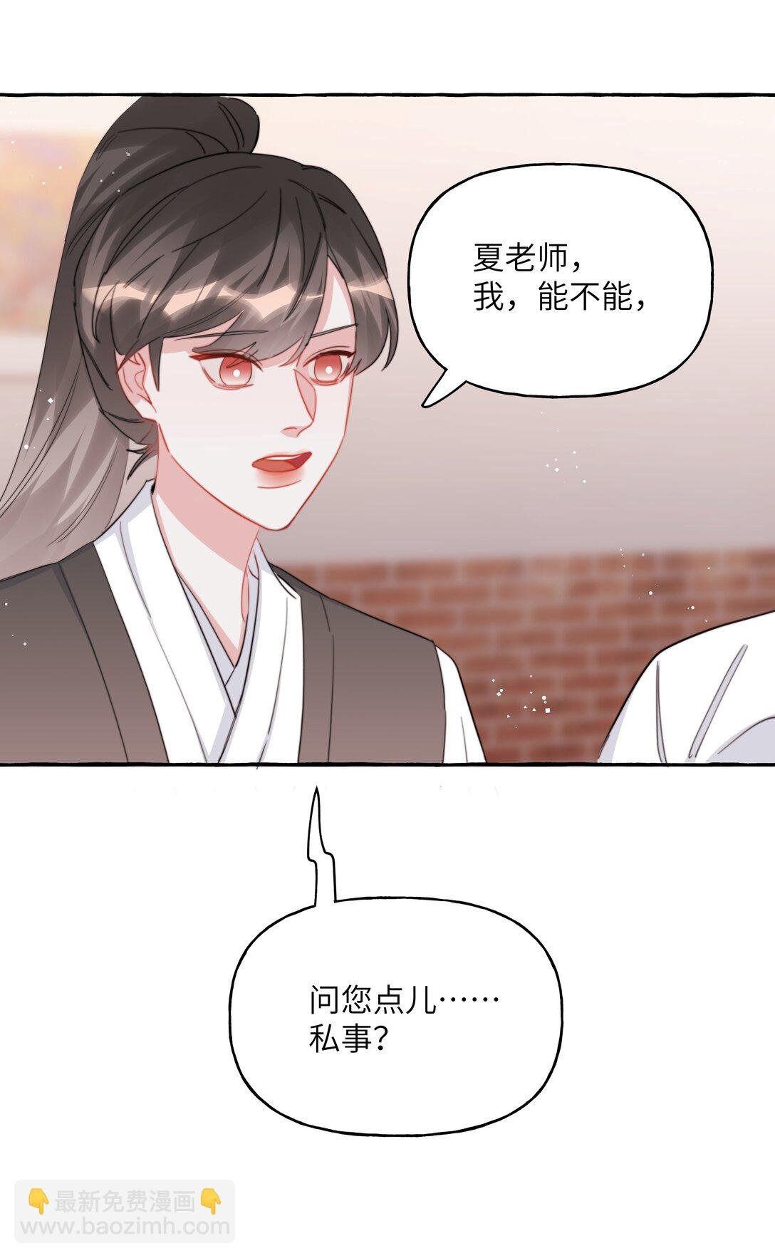 125 都会过去的