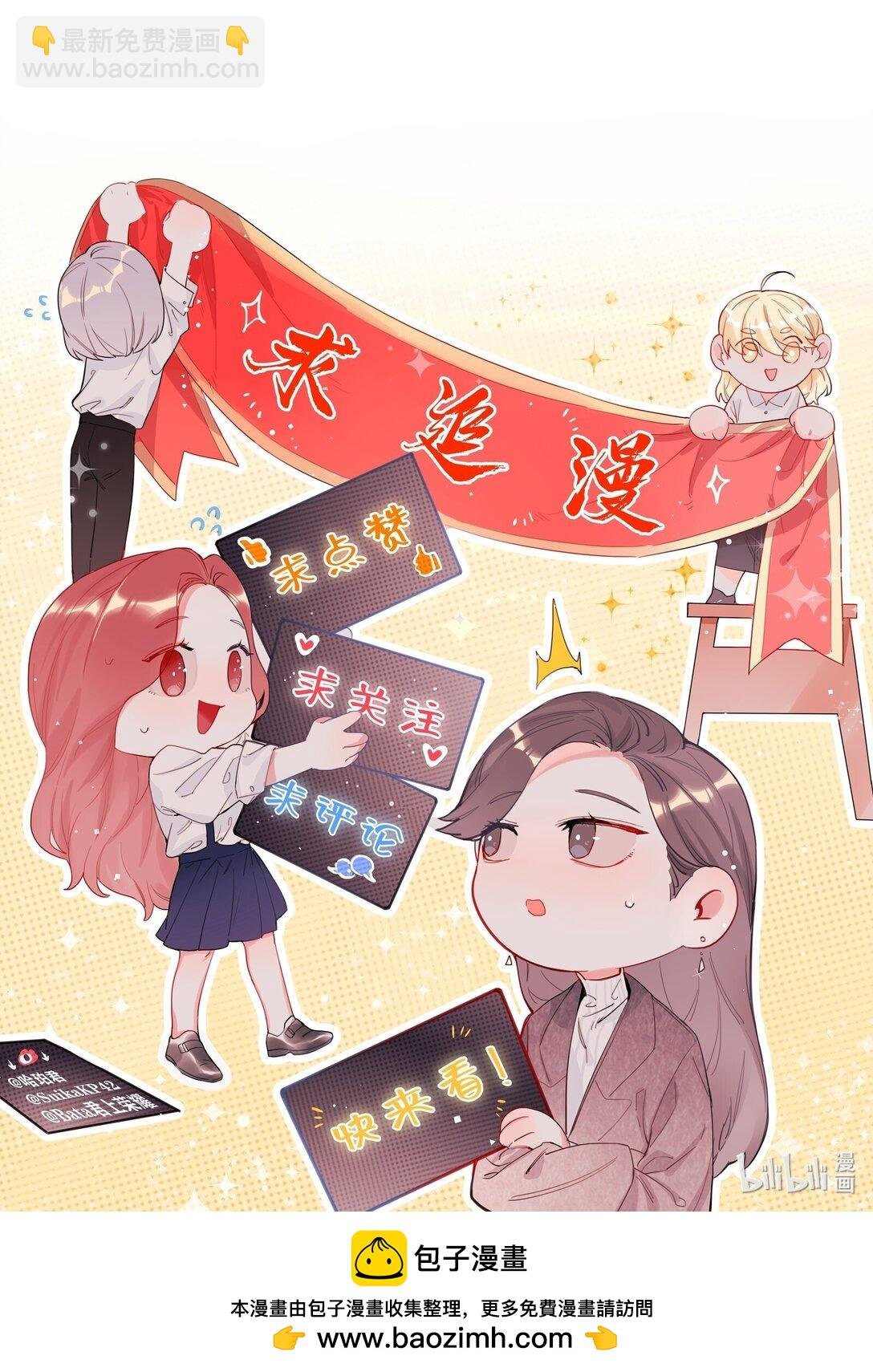 125 都会过去的