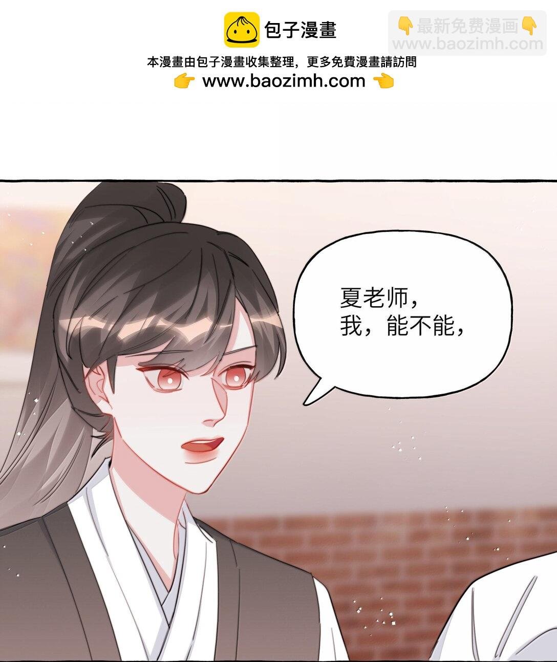 126 那种关系