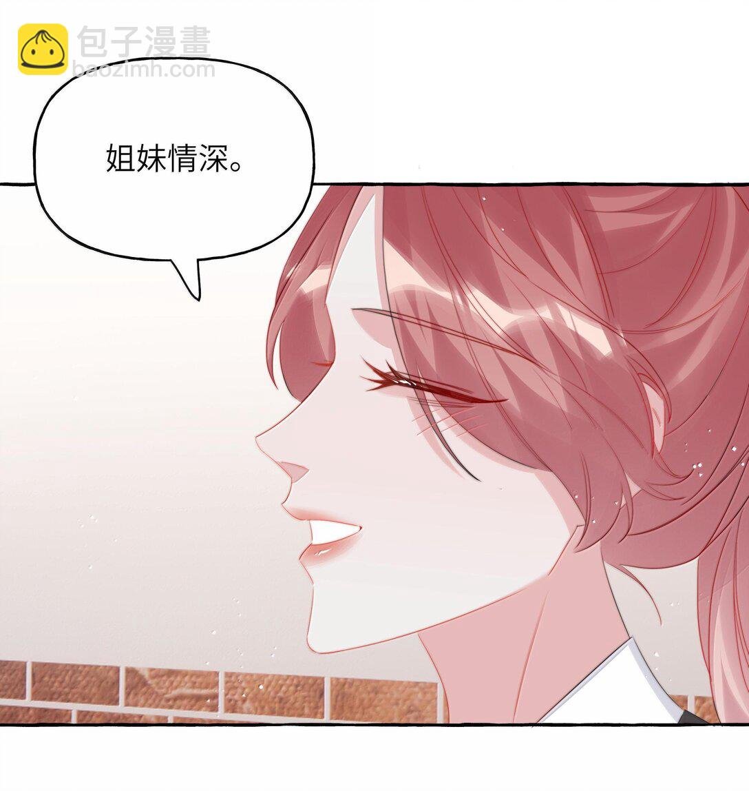 126 那种关系