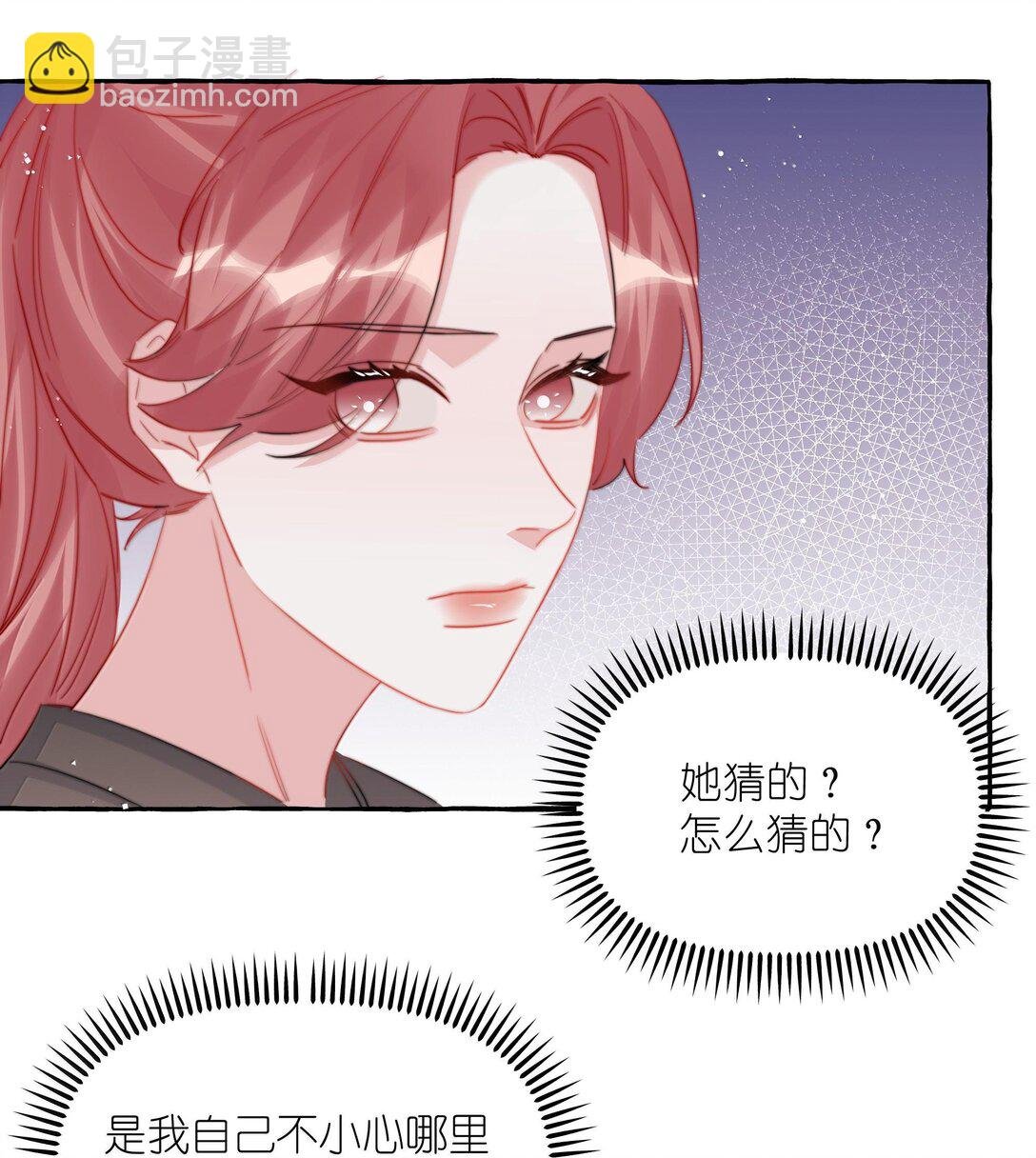 126 那种关系