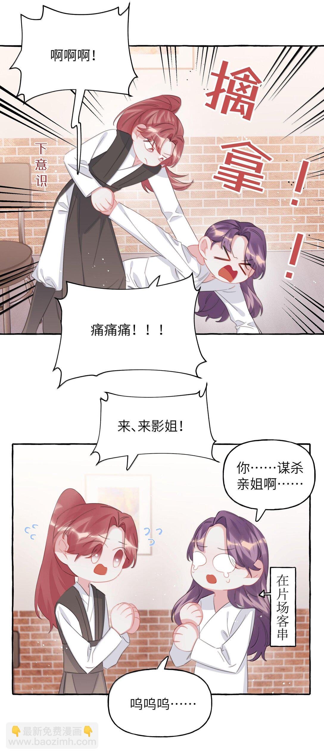 126 那种关系