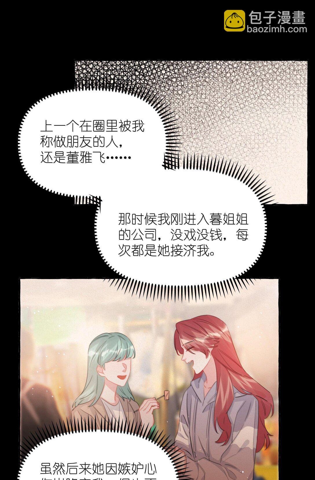 126 那种关系