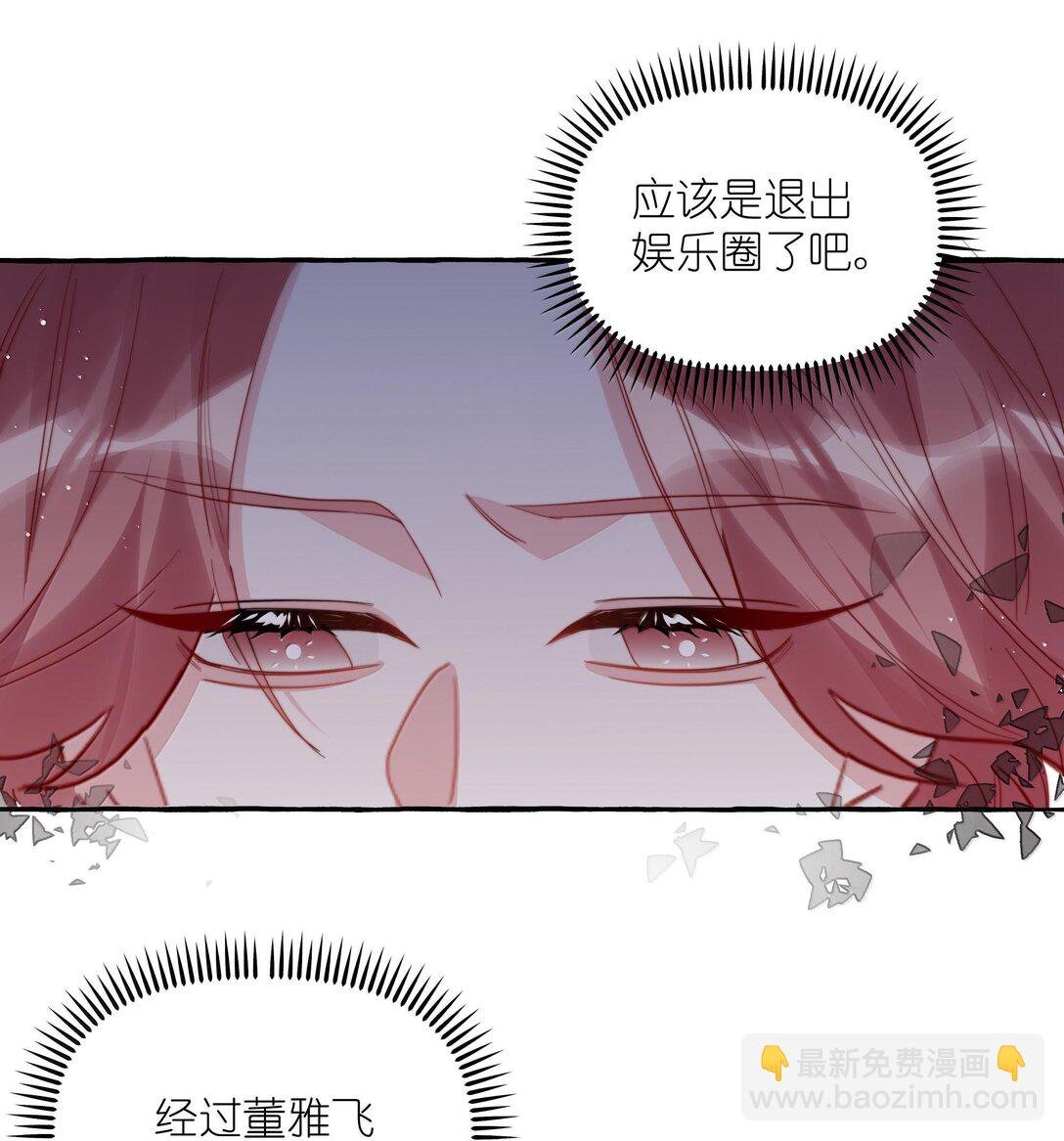 126 那种关系
