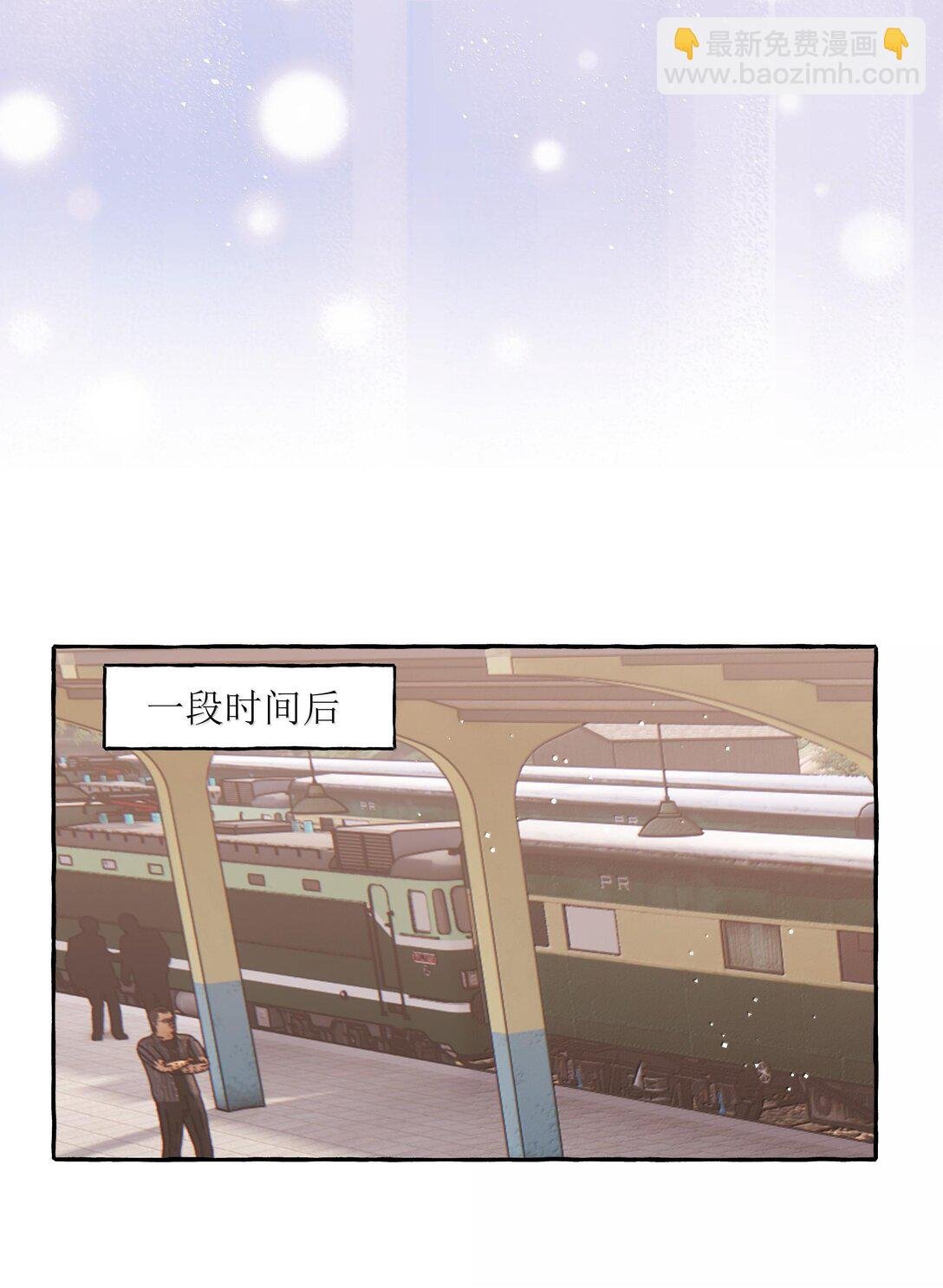 127 回家