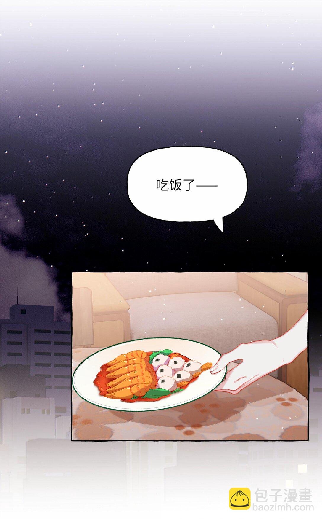 127 回家