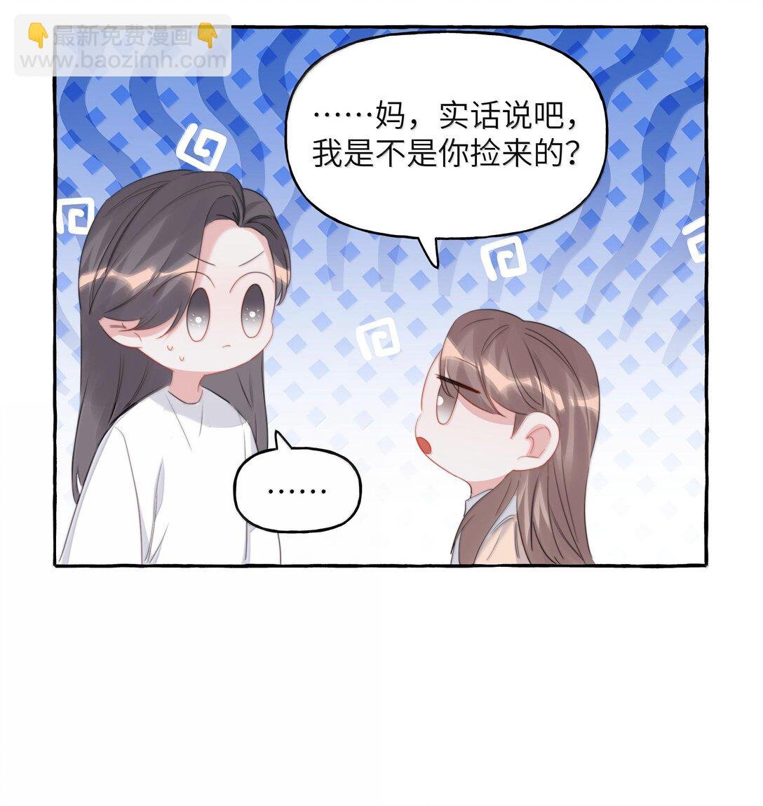 127 回家