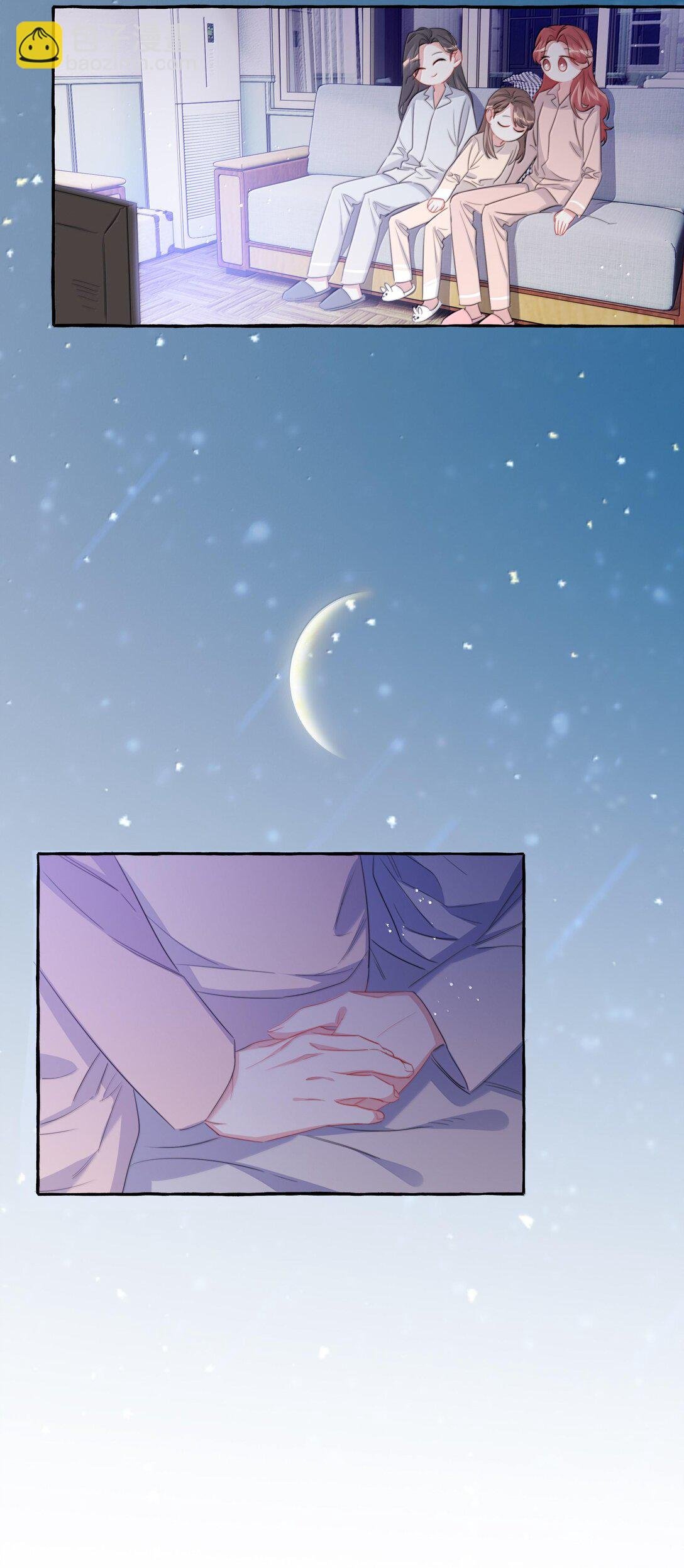 128 出事
