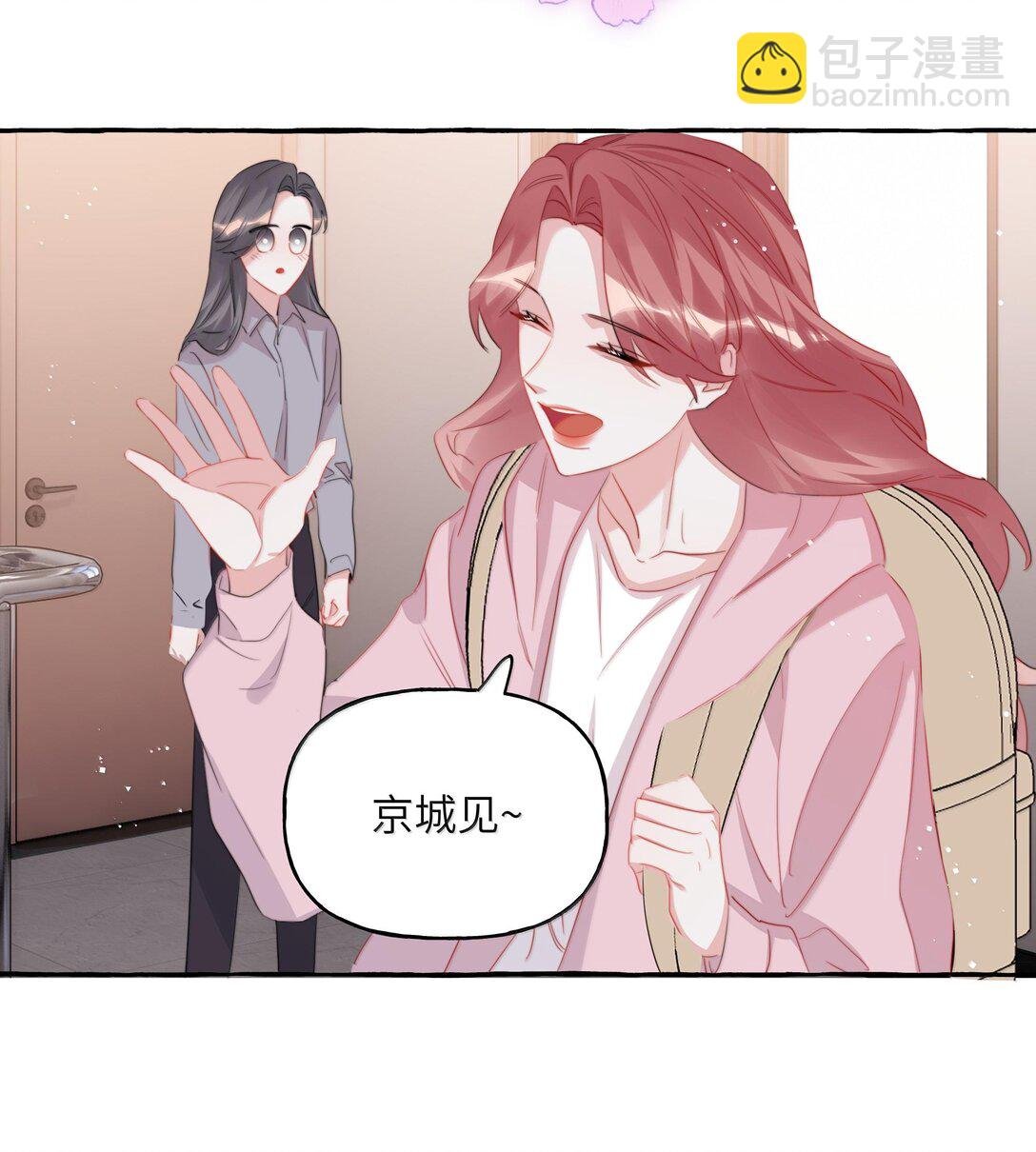 128 出事