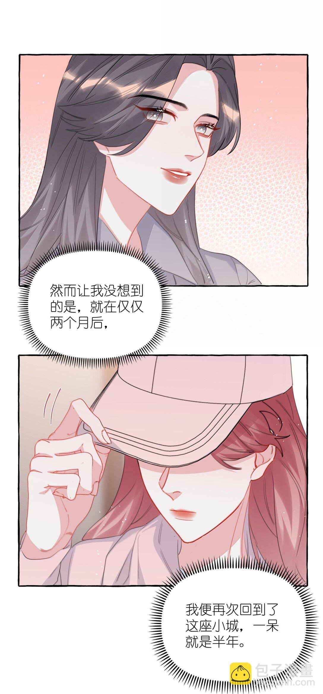 128 出事