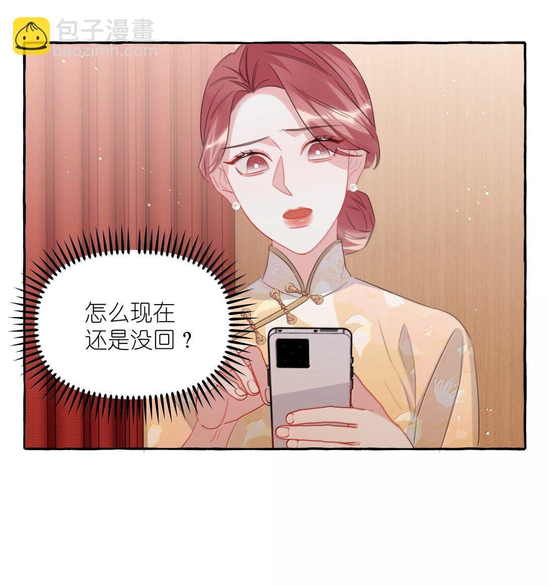 128 出事