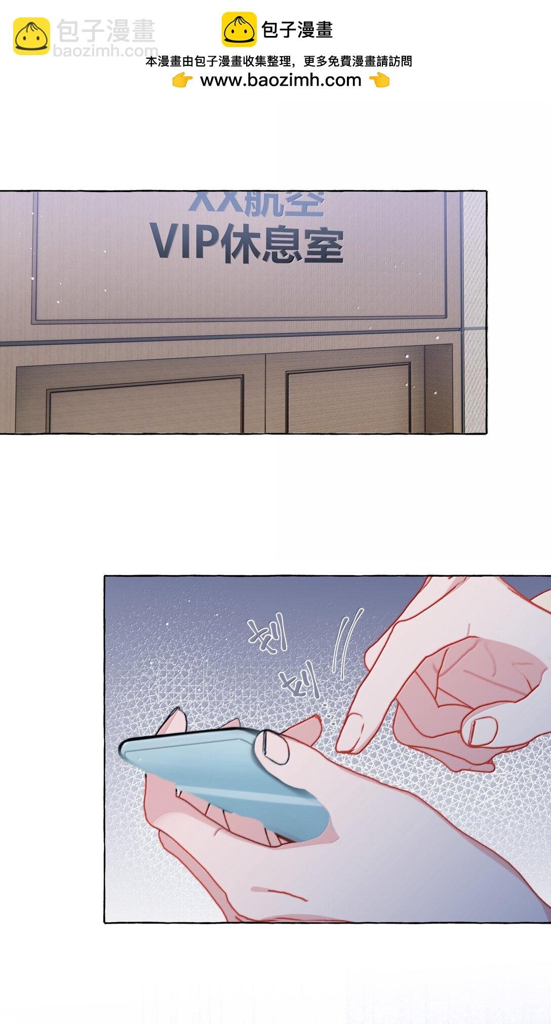 129 后遗症