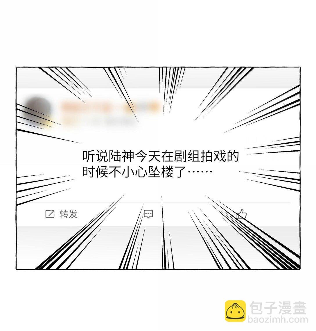 129 后遗症
