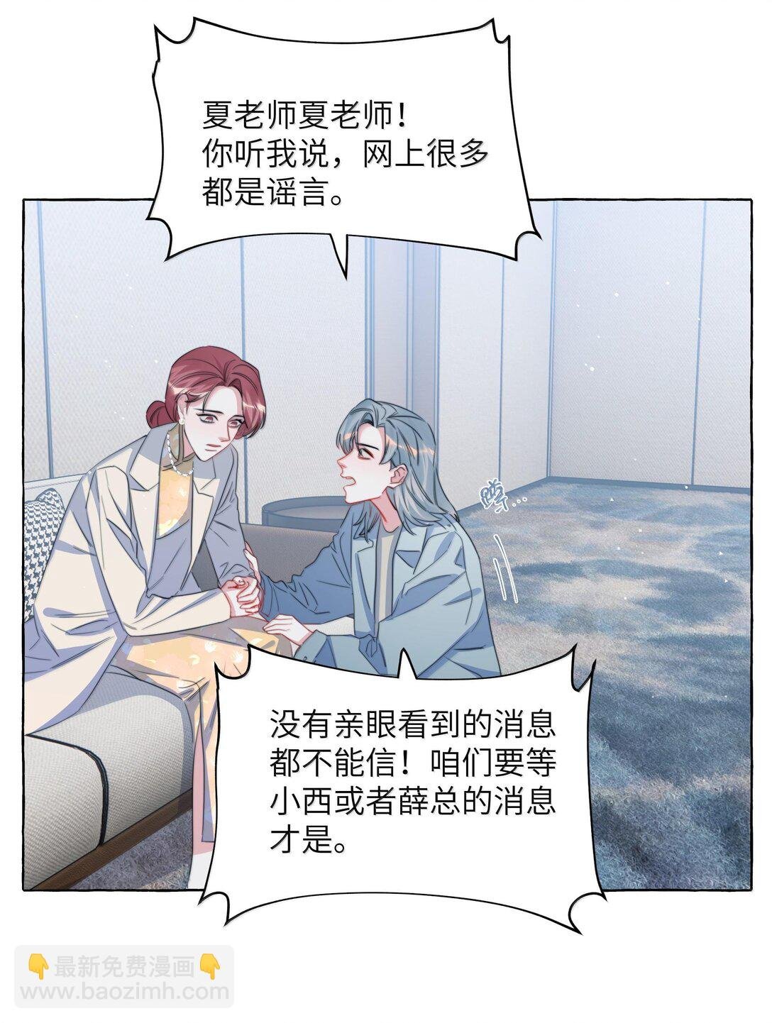 129 后遗症