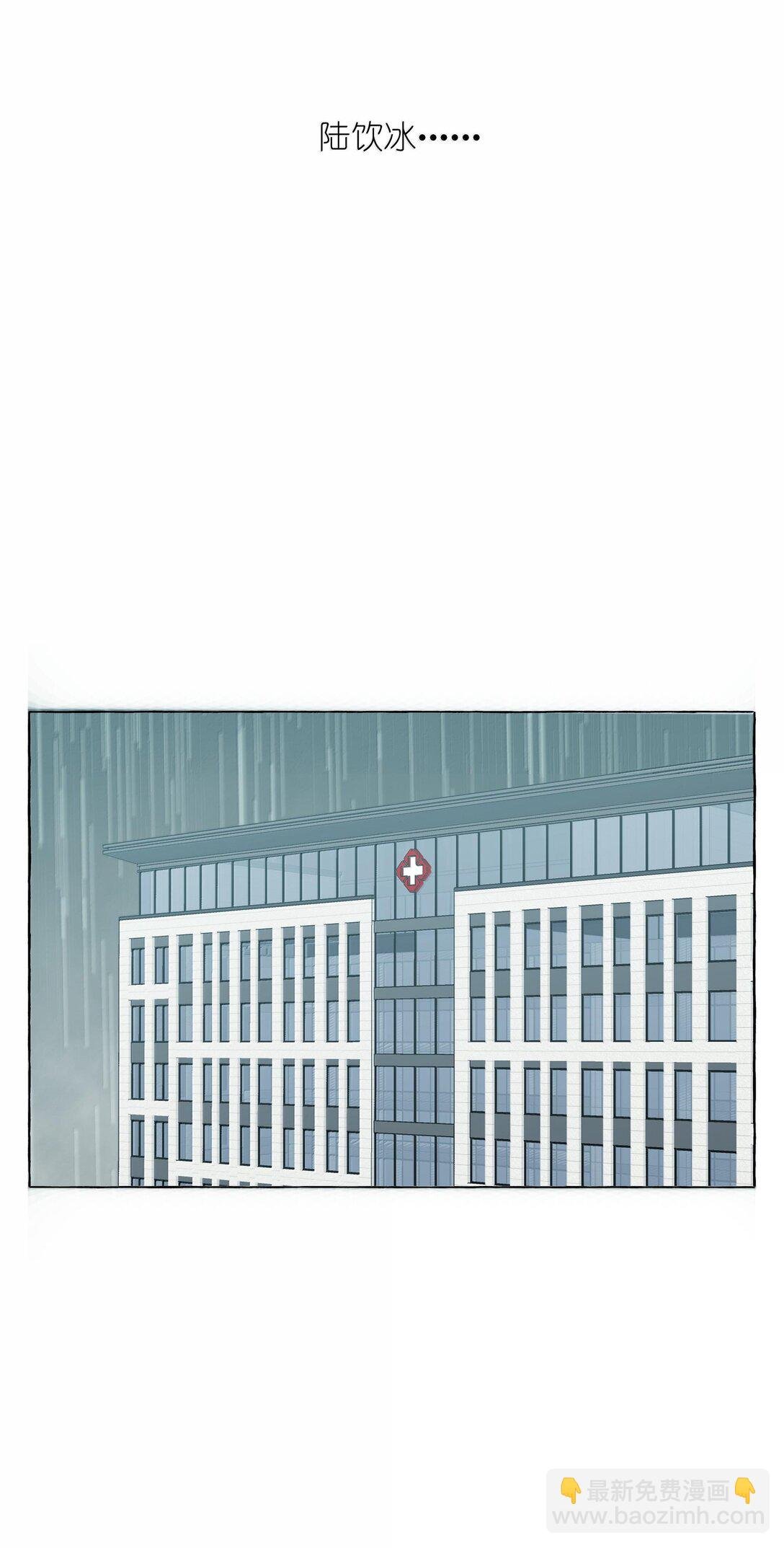 129 后遗症