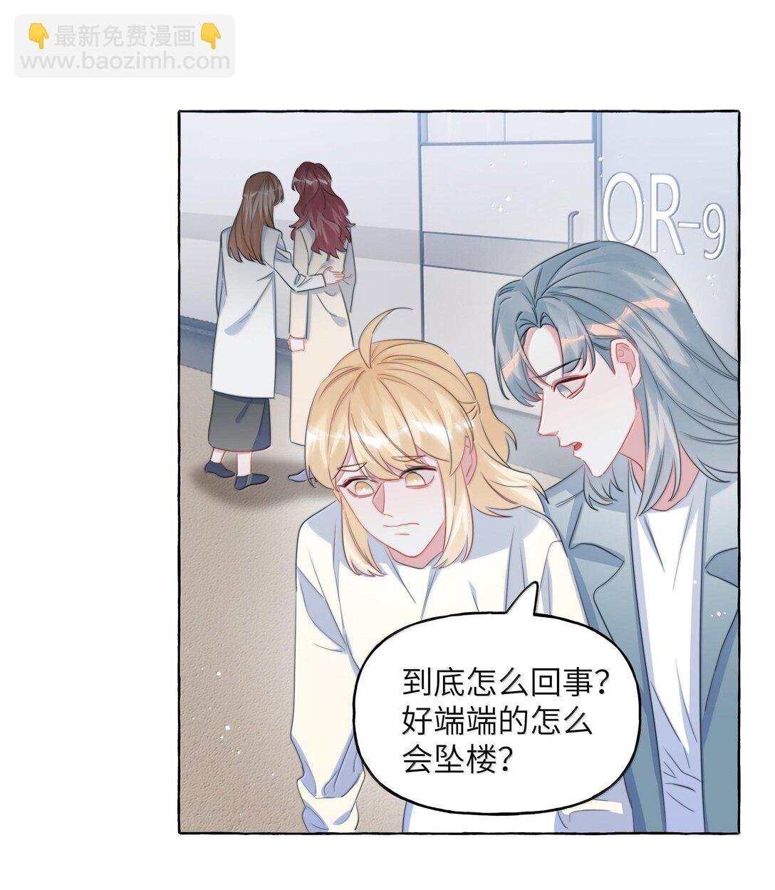 129 后遗症