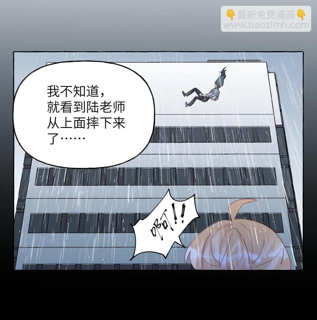 129 后遗症
