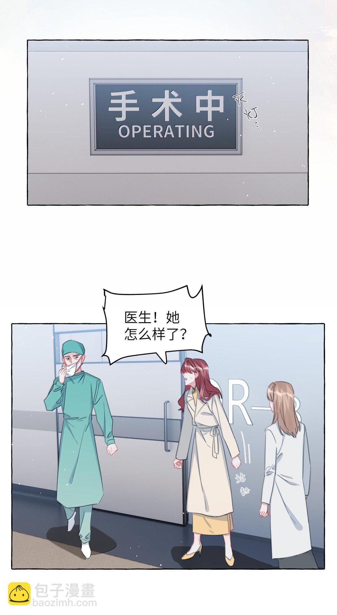 129 后遗症