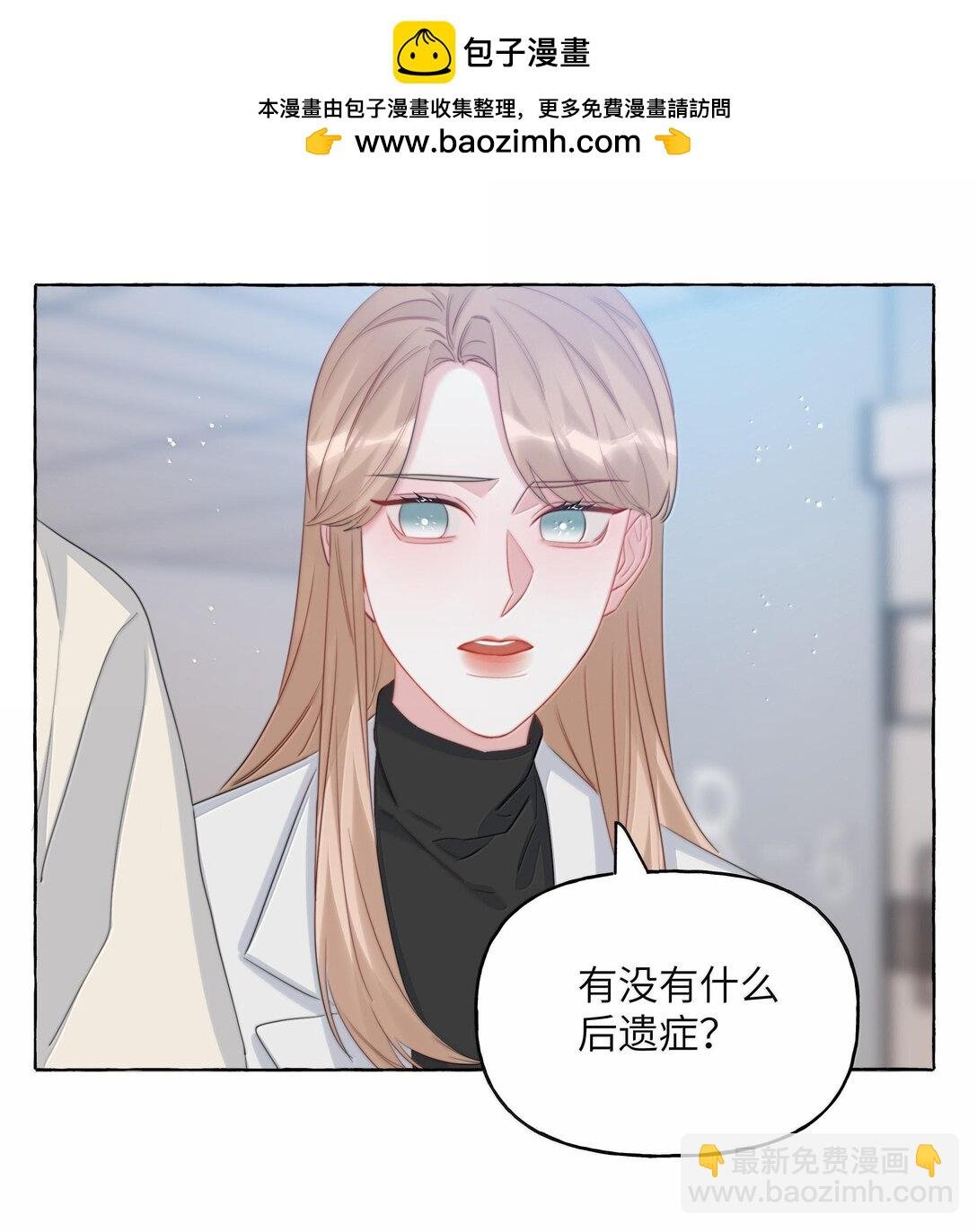 130 醒来