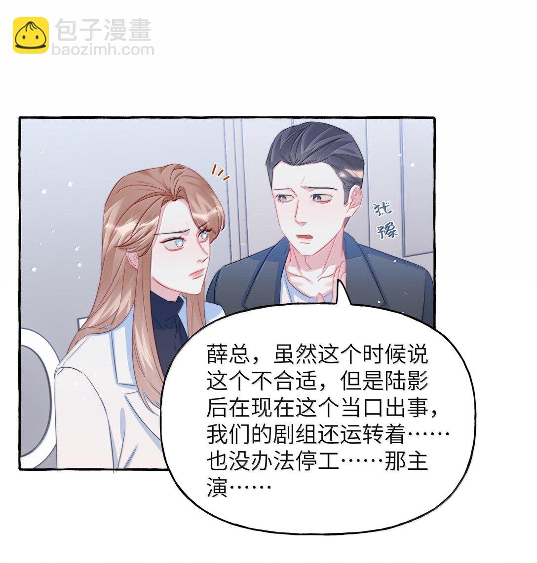 130 醒来