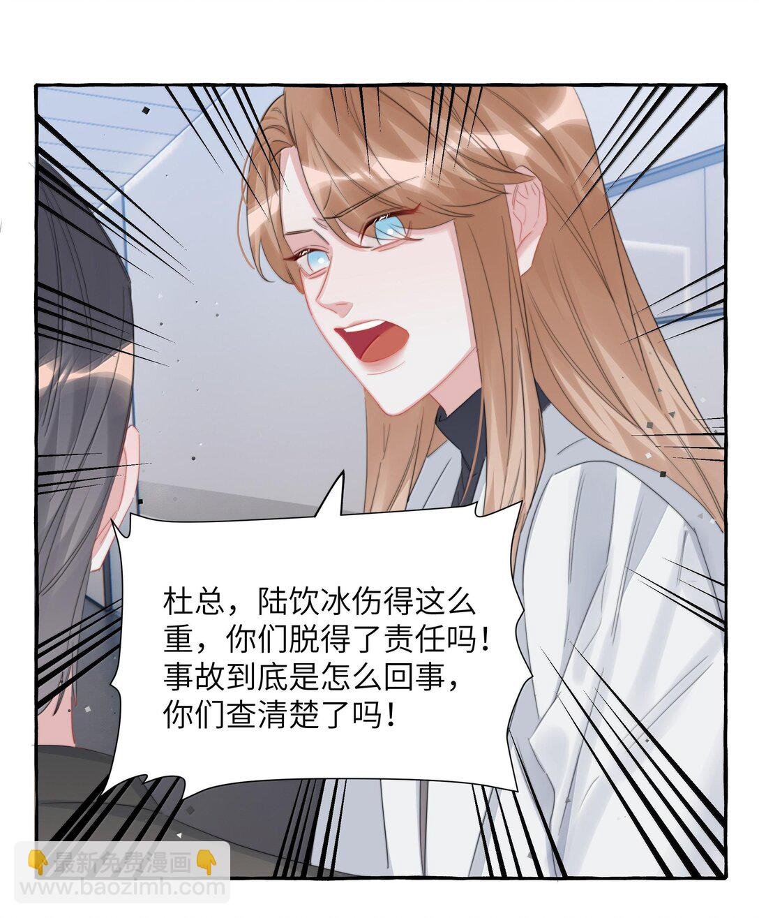130 醒来