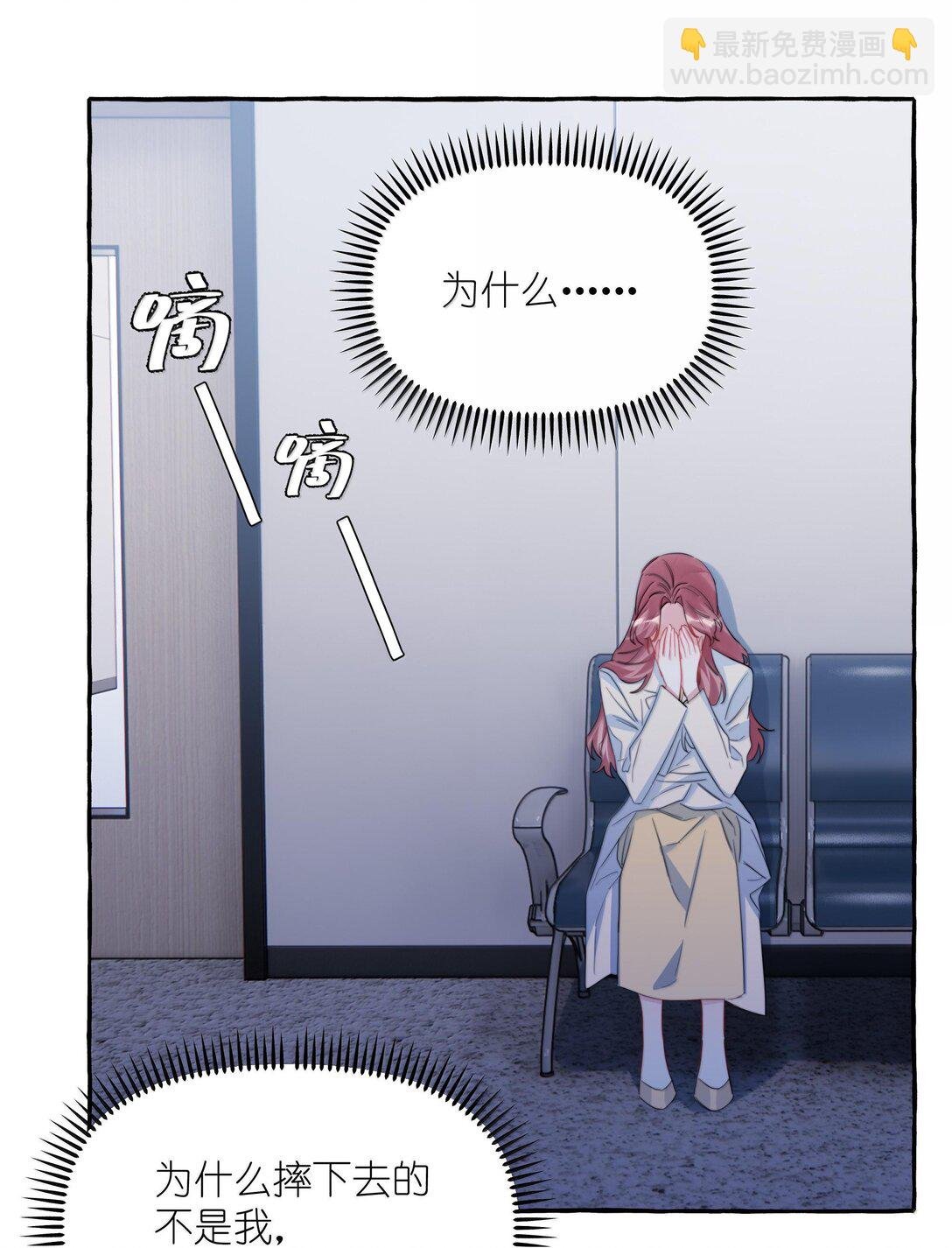 130 醒来
