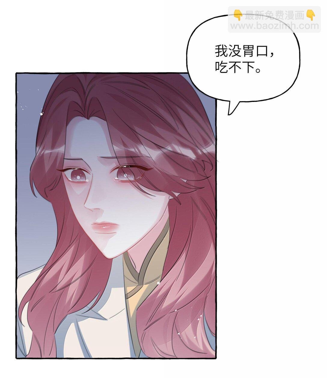 130 醒来