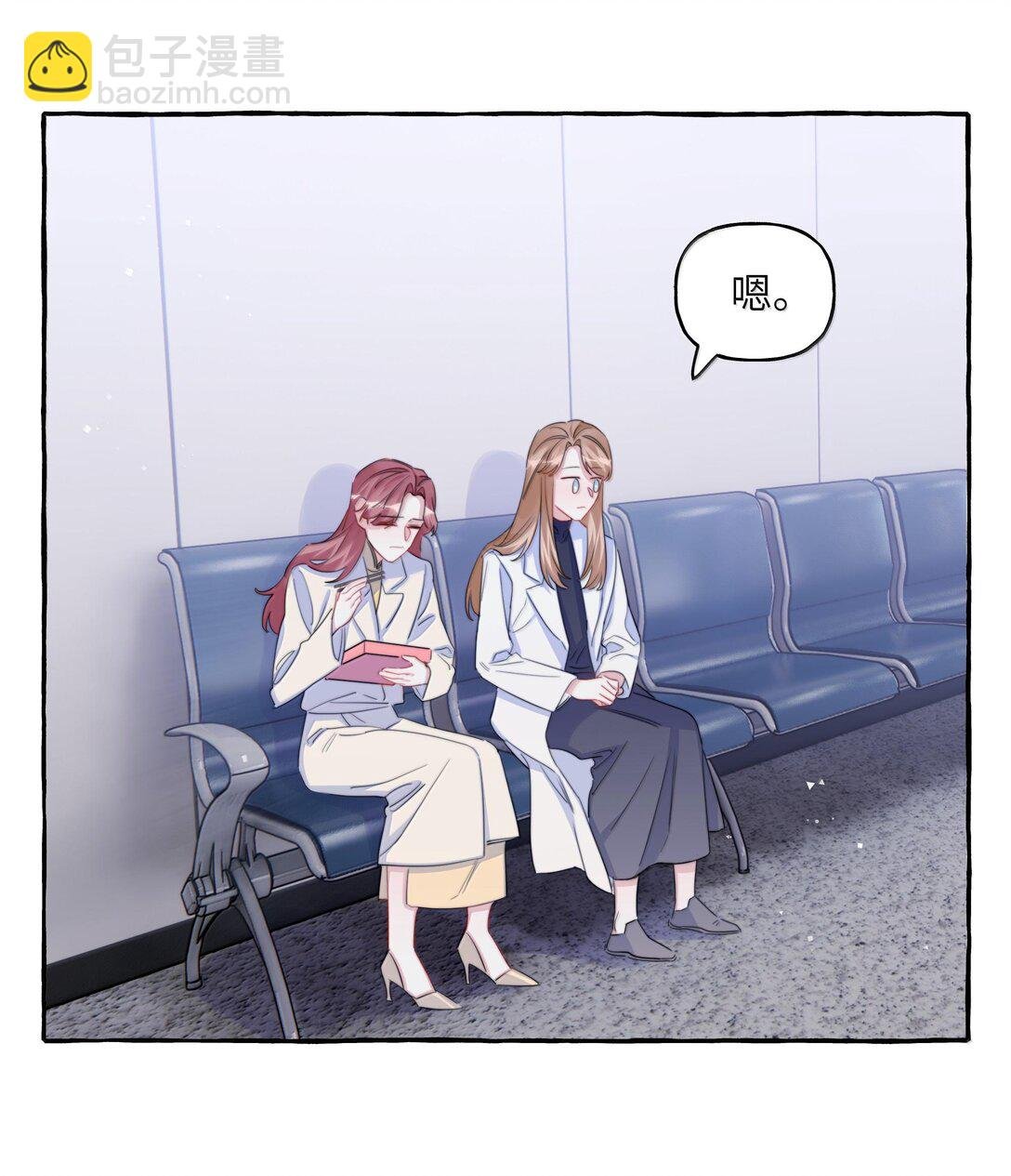 130 醒来