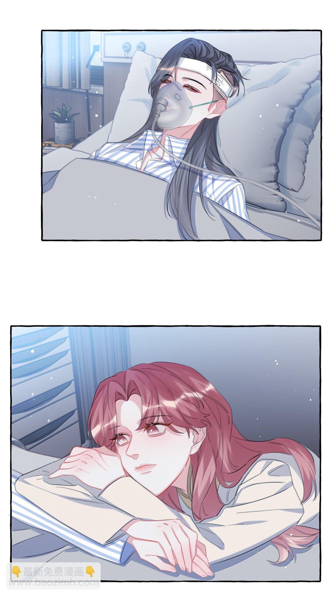 130 醒来
