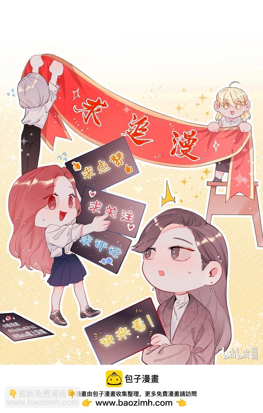 130 醒来