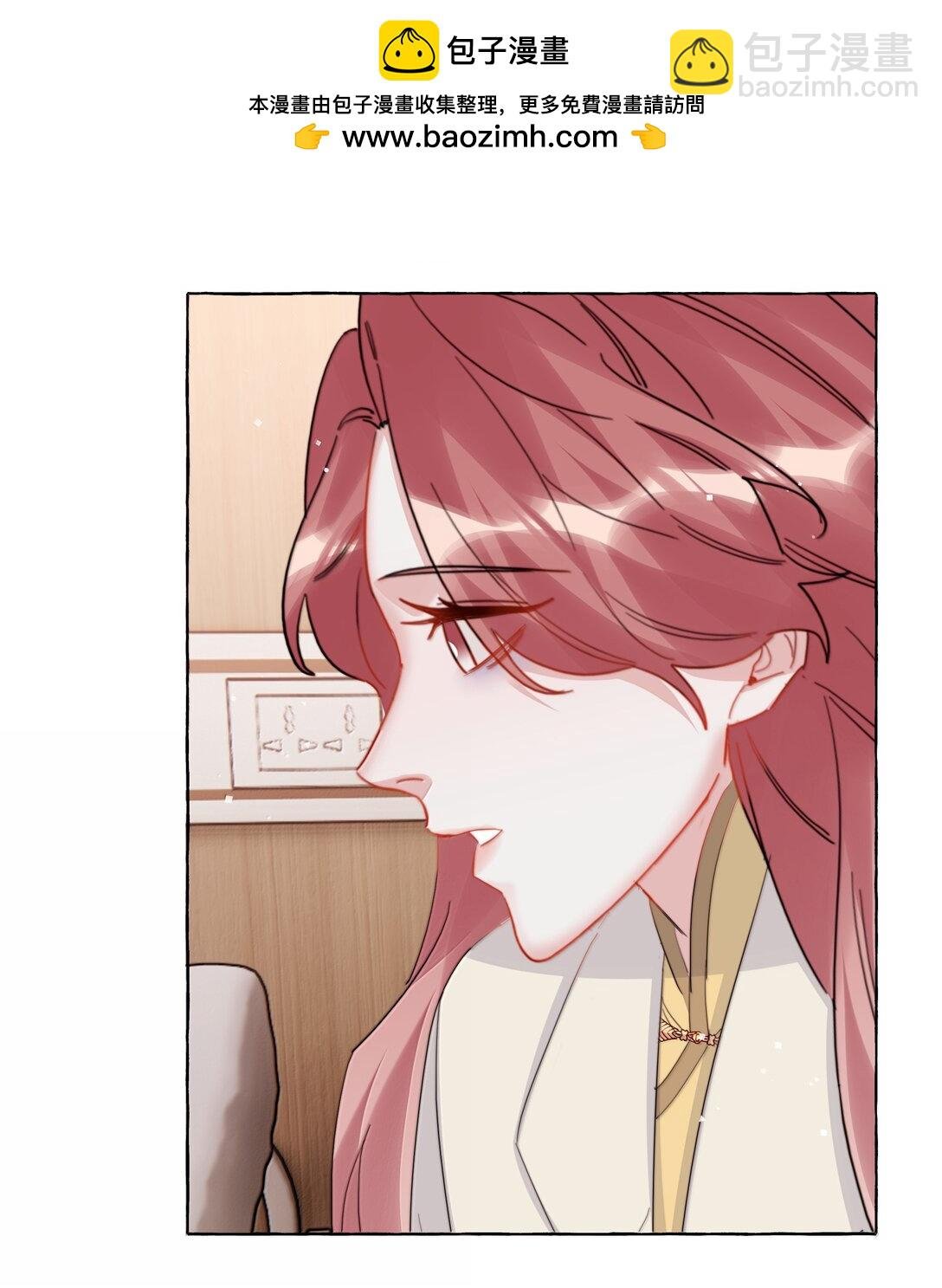 131 我不怕